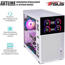 Компьютер ARTLINE Gaming D31WHITE (D31WHITEv33)