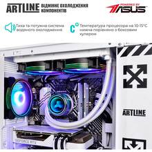 Компьютер ARTLINE Gaming D31WHITE (D31WHITEv33)