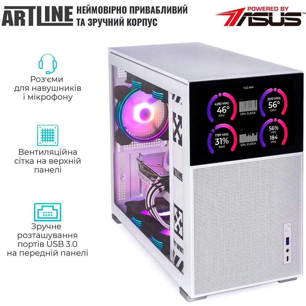 Внешний вид Компьютер ARTLINE Gaming D31WHITE (D31WHITEv34)