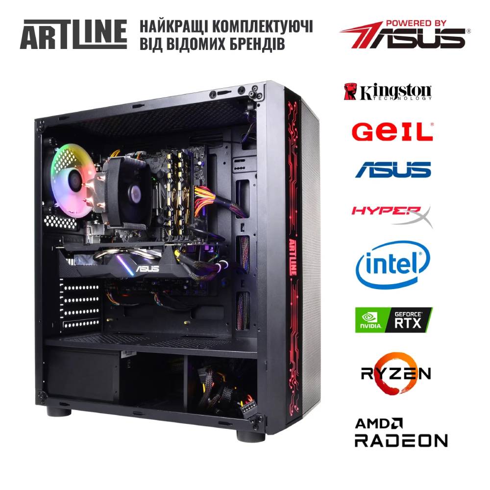 Замовити Комп'ютер ARTLINE Gaming X37 (X37v42)