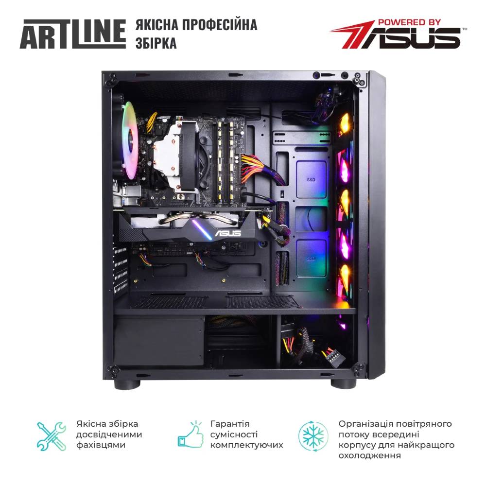 Покупка Комп'ютер ARTLINE Gaming X37 (X37v42)