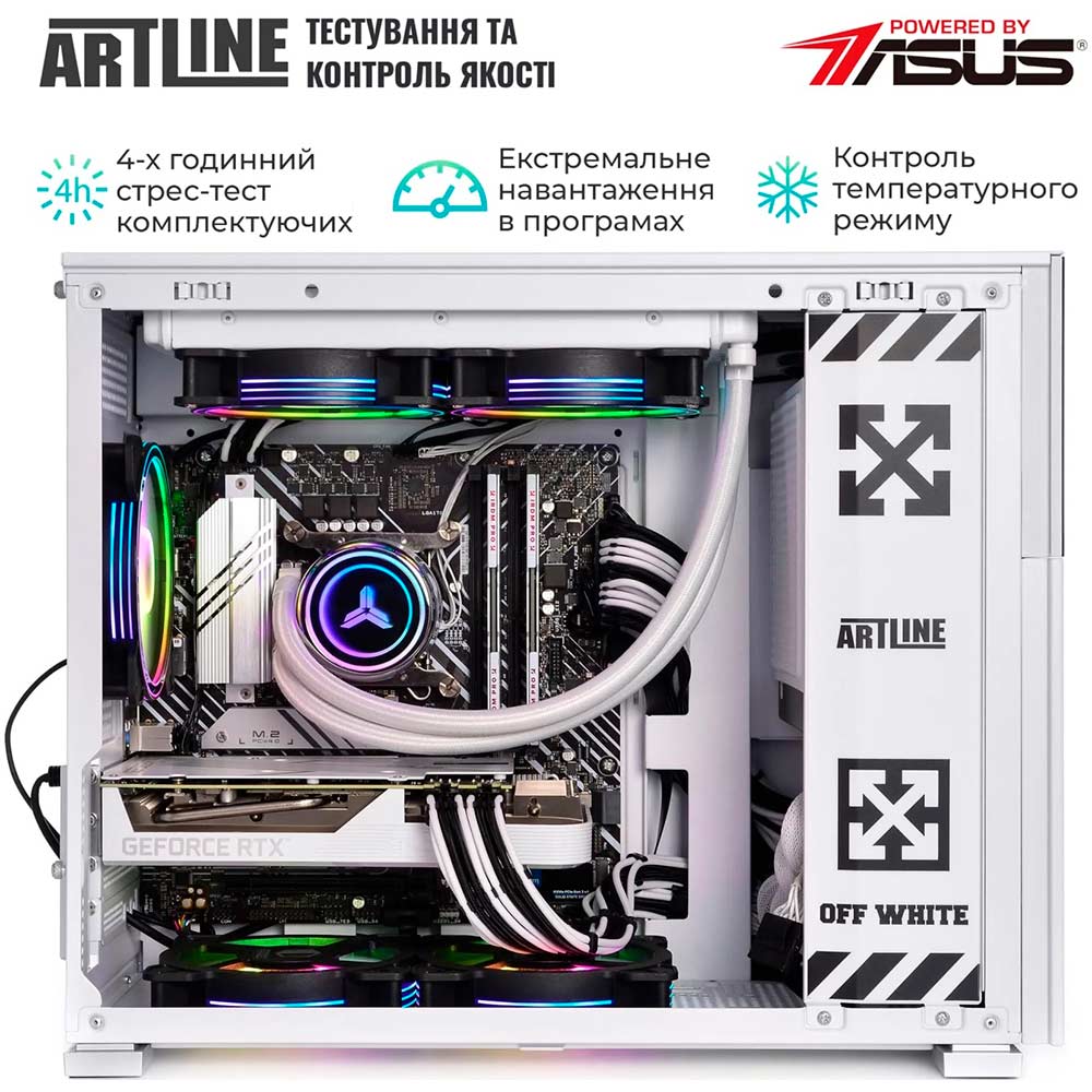 Зовнішній вигляд Комп'ютер ARTLINE Gaming D31WHITE Windows 11 Home (D31WHITEv01Win)