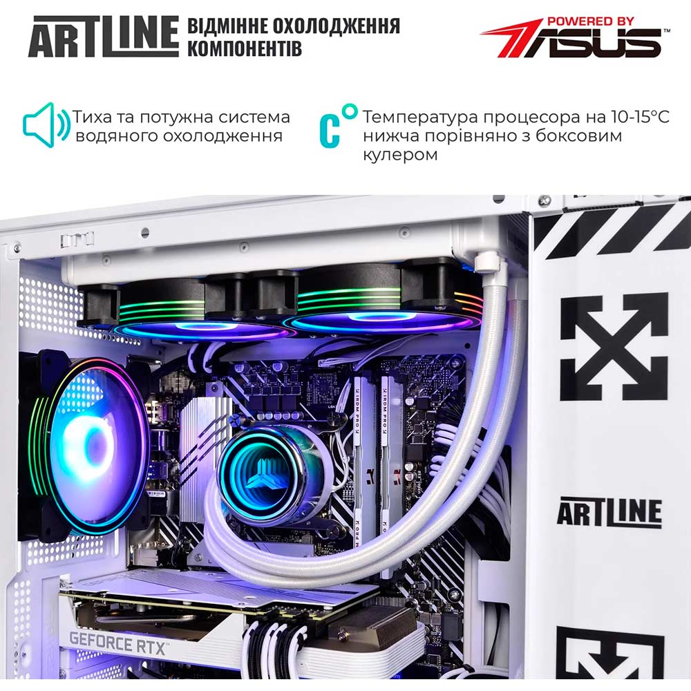 Зображення Комп'ютер ARTLINE Gaming D31WHITE Windows 11 Home (D31WHITEv05Win)