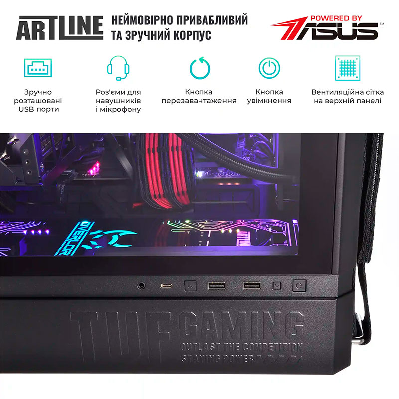 Компьютер ARTLINE Gaming GT502 (GT502v47) Класс геймерский