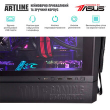 Компьютер ARTLINE Gaming GT502 (GT502v47)