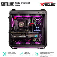 Компьютер ARTLINE Gaming GT502 (GT502v47)