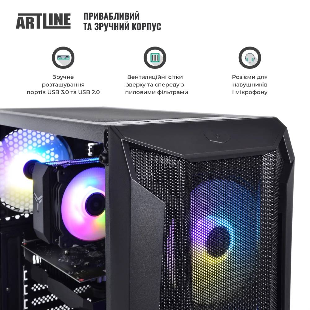 Компьютер ARTLINE Gaming X47 Windows 11 Home (X47v47Win) Чипсет AMD A620