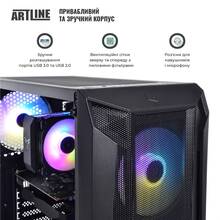 Компьютер ARTLINE Gaming X47 Windows 11 Home (X47v47Win)