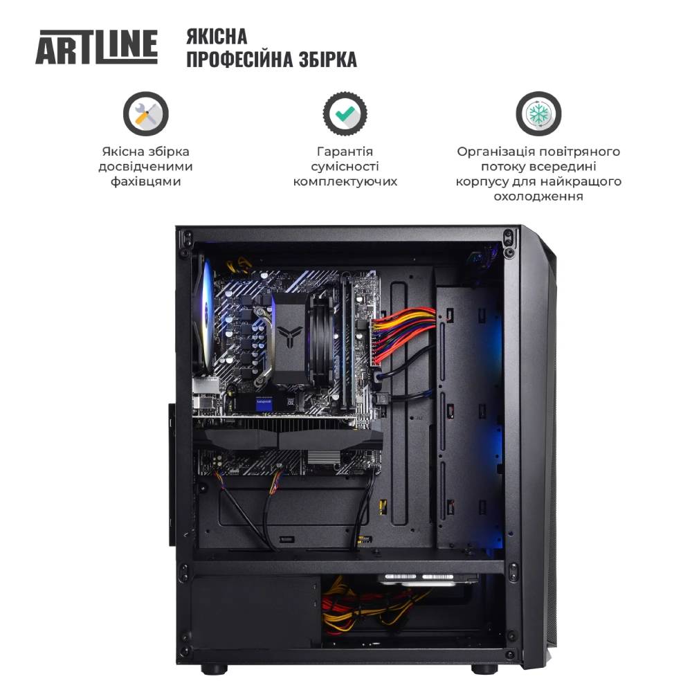 Компьютер ARTLINE Gaming X47 Windows 11 Home (X47v47Win) Серия процессора AMD Ryzen 5