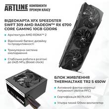 Компьютер ARTLINE Gaming X47 Windows 11 Home (X47v47Win)