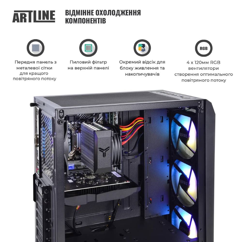 Комп'ютер ARTLINE Gaming X47 Windows 11 Home (X47v50Win) Серія процесора AMD Ryzen 5