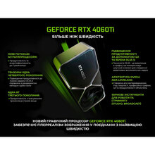 Компьютер ARTLINE Gaming X67 (X67v39)