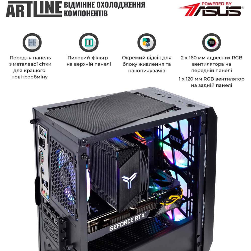 Изображение Компьютер ARTLINE Gaming X67 (X67v39)