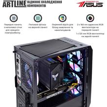 Компьютер ARTLINE Gaming X67 (X67v39)