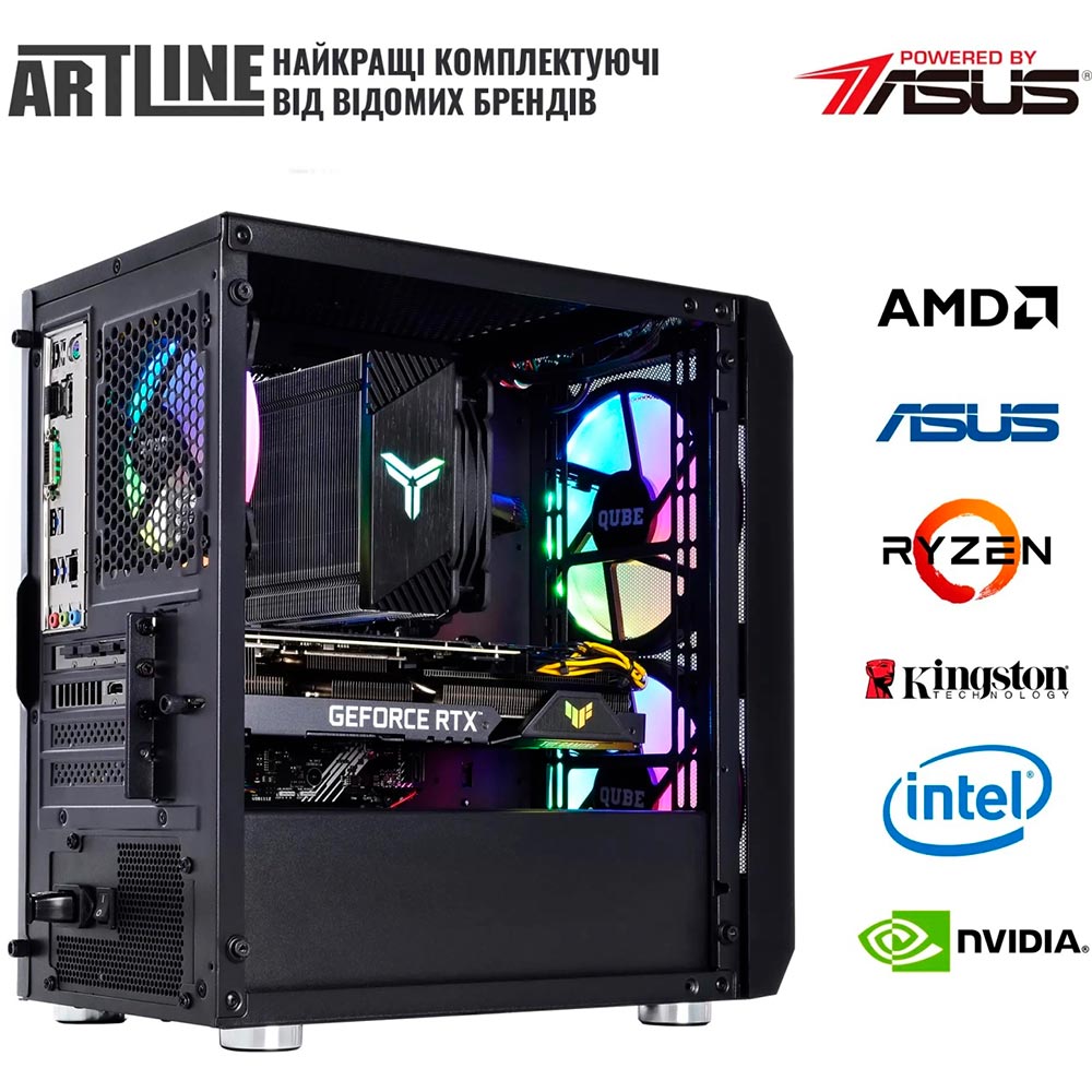 Внешний вид Компьютер ARTLINE Gaming X67 (X67v41)