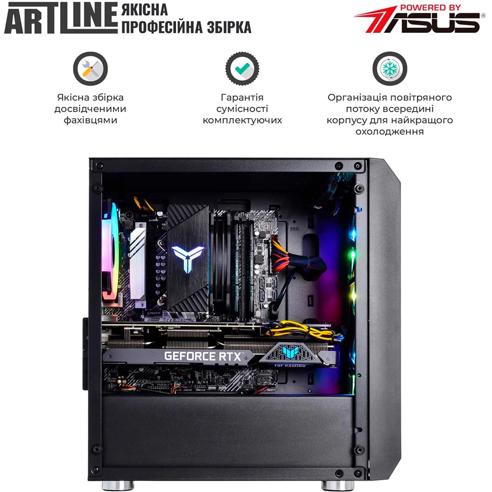 Зображення Комп'ютер ARTLINE Gaming X67 (X67v42)