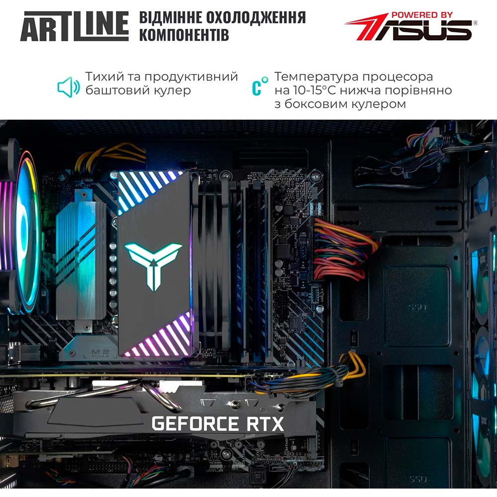 У Фокстрот Комп'ютер ARTLINE Gaming X68 Windows 11 Home (X68v32Win)