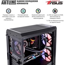 Компьютер ARTLINE Gaming X68 Windows 11 Home (X68v36Win)