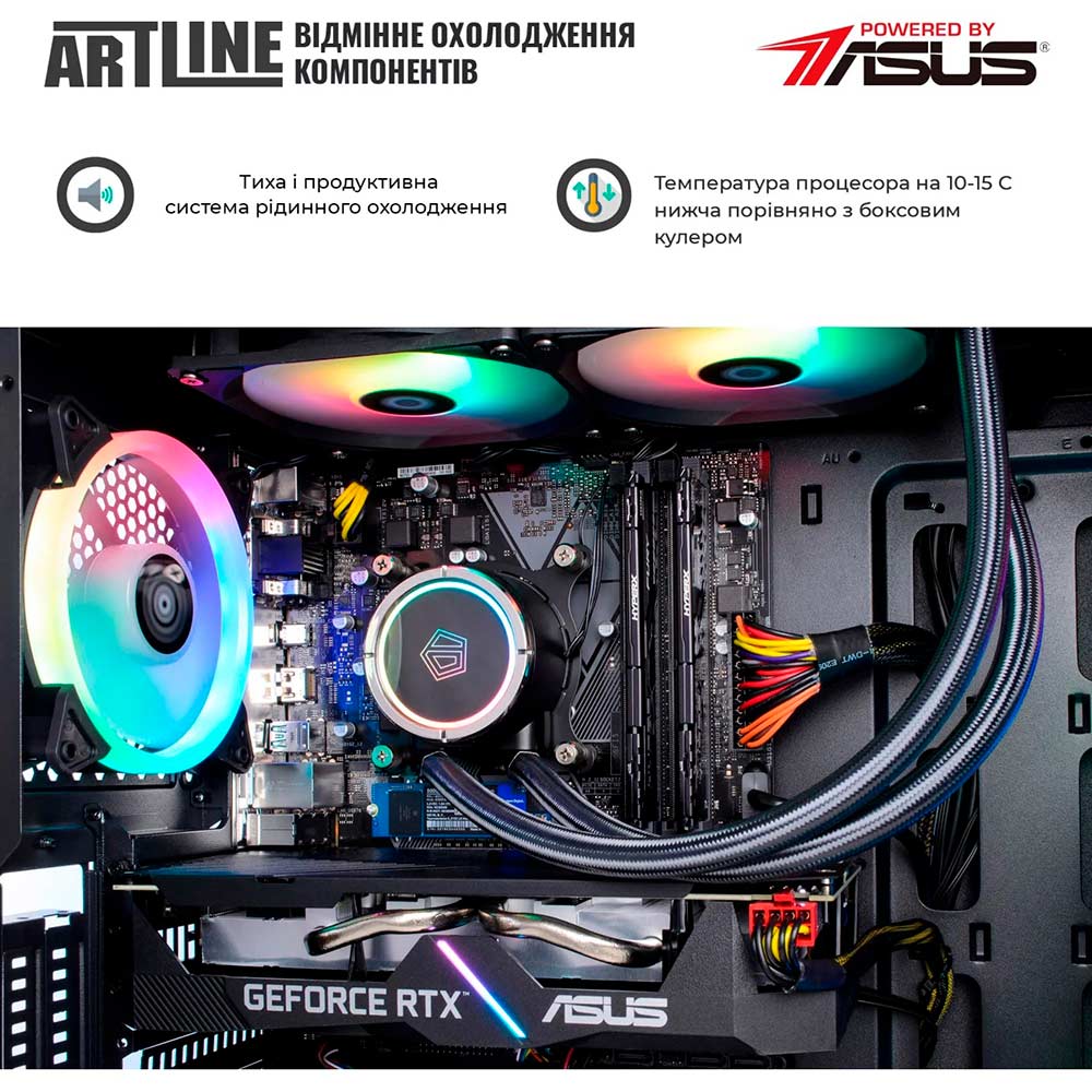 Фото Компьютер ARTLINE Gaming X68 Windows 11 Home (X68v36Win)