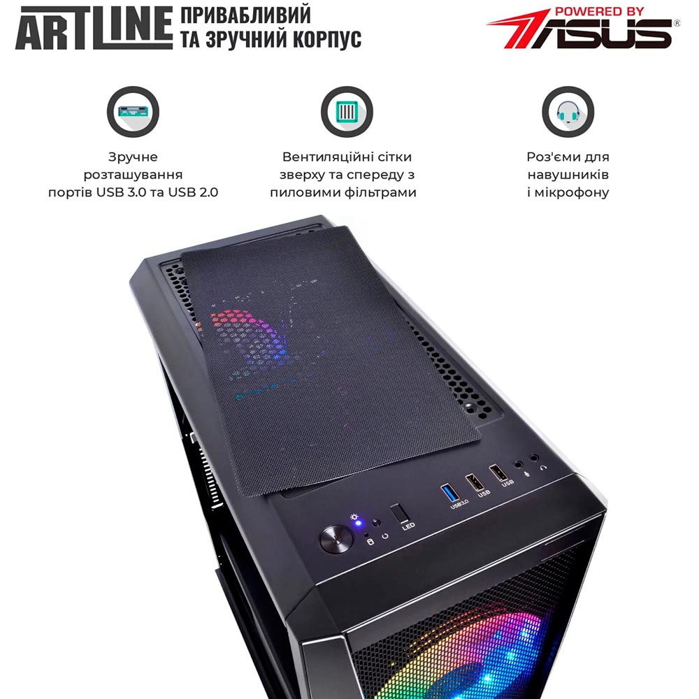 Заказать Компьютер ARTLINE Gaming X68 (X68v36)