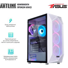 Компьютер ARTLINE Gaming X68WHITE Windows 11 Home (X68WHITEv33Win)