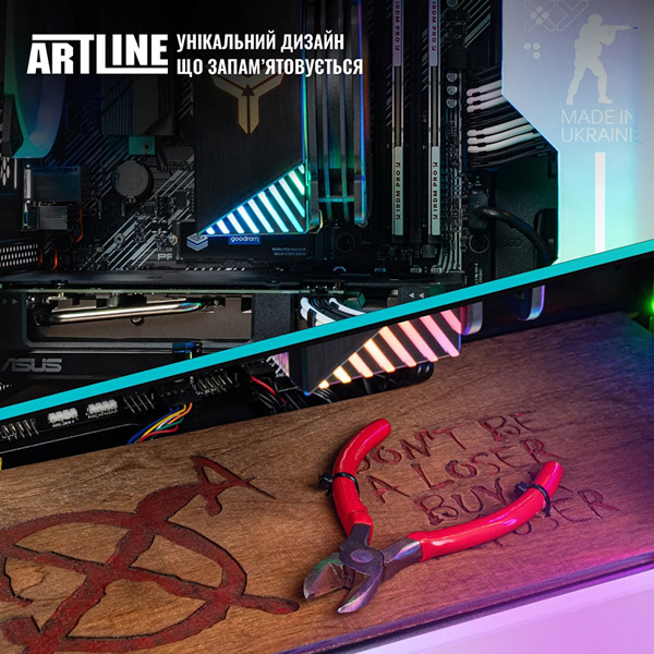 У Фокстрот Комп'ютер ARTLINE Gaming GBS (GBSv25cs)