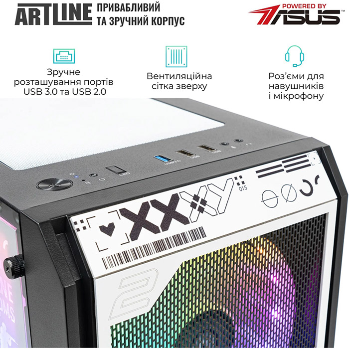 Замовити Комп'ютер ARTLINE Gaming GBS (GBSv25cs)