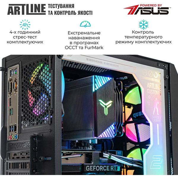 В інтернет магазині Комп'ютер ARTLINE Gaming GBS (GBSv25cs)