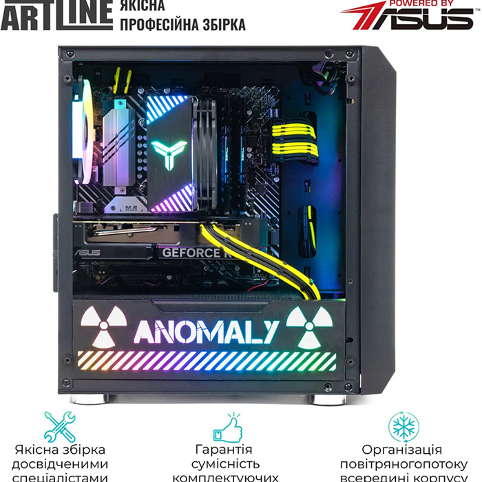 Комп'ютер ARTLINE Gaming GBS (GBSv26an) Серія процесора AMD Ryzen 7