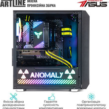 Комп'ютер ARTLINE Gaming GBS (GBSv26an)