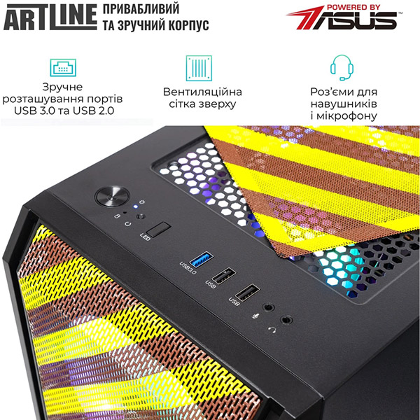 В Україні Комп'ютер ARTLINE Gaming GBS (GBSv26an)