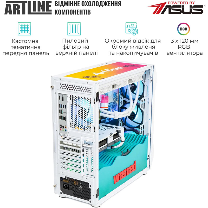 Комп'ютер ARTLINE Gaming GRAND (GRANDv01) Чіпсет Z690