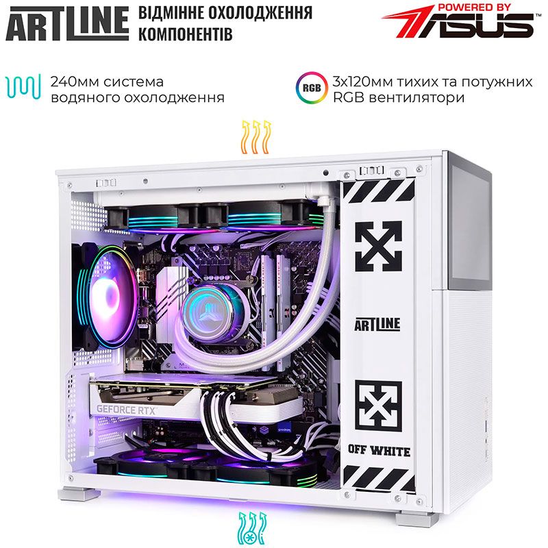 Замовити Комп'ютер ARTLINE Gaming D31WHITE Windows 11 Home (D31WHITEv06Win)