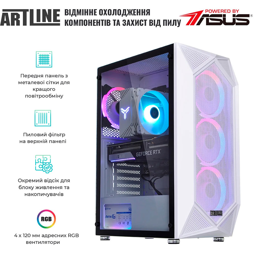 Зображення Комп'ютер ARTLINE Gaming X68WHITE (X68WHITEv35)