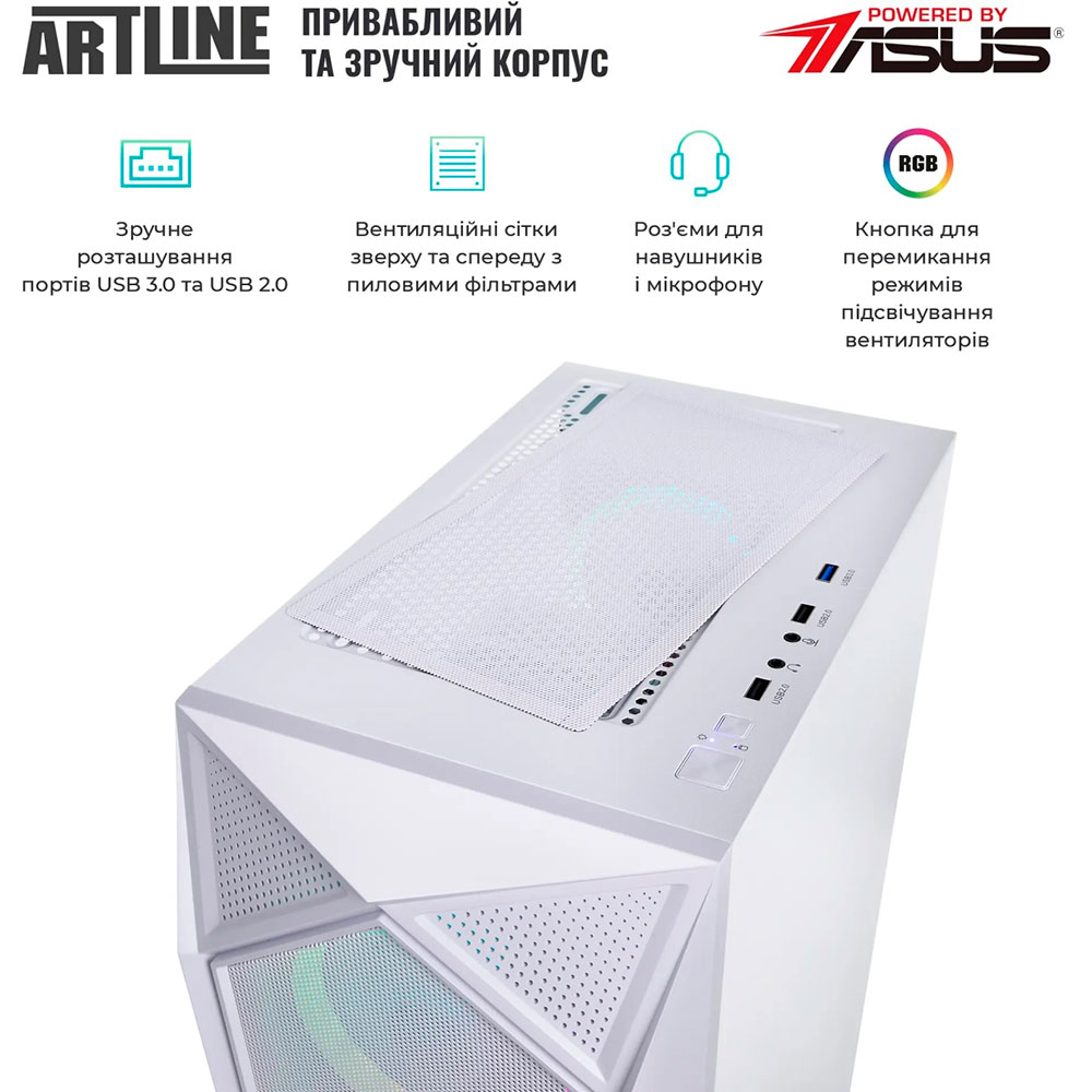 Зовнішній вигляд Комп'ютер ARTLINE Gaming X68WHITE (X68WHITEv35)