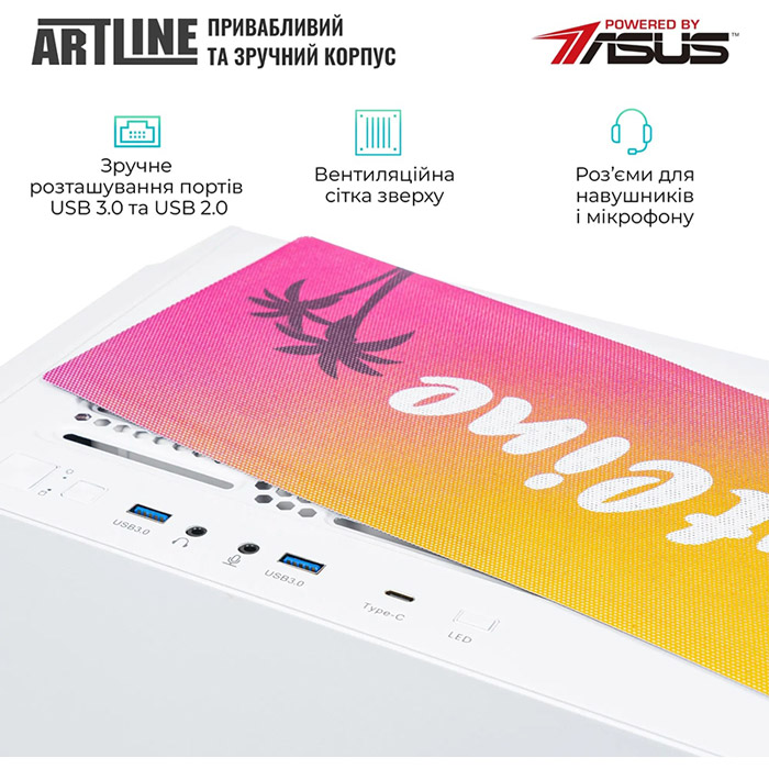 Комп'ютер ARTLINE Gaming GRAND (GRANDv04) Клас геймерський