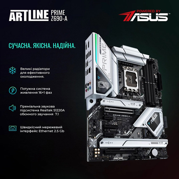 В Фокстрот Компьютер ARTLINE Gaming GRAND (GRANDv05)