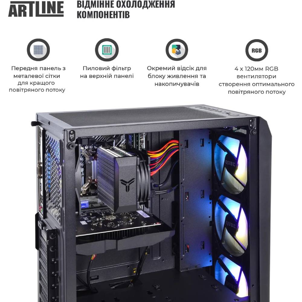 Покупка Комп'ютер ARTLINE Gaming X49 (X49v34)