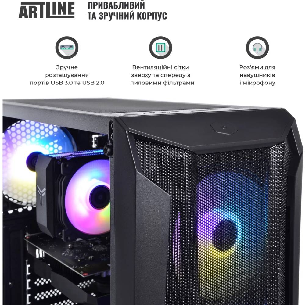 Зображення Комп'ютер ARTLINE Gaming X49 (X49v34)