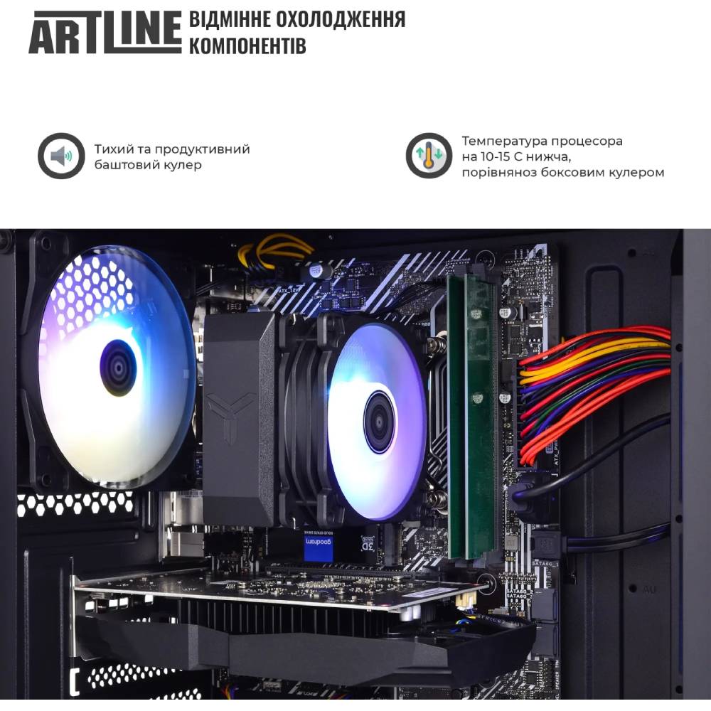 В Україні Комп'ютер ARTLINE Gaming X49 (X49v34)