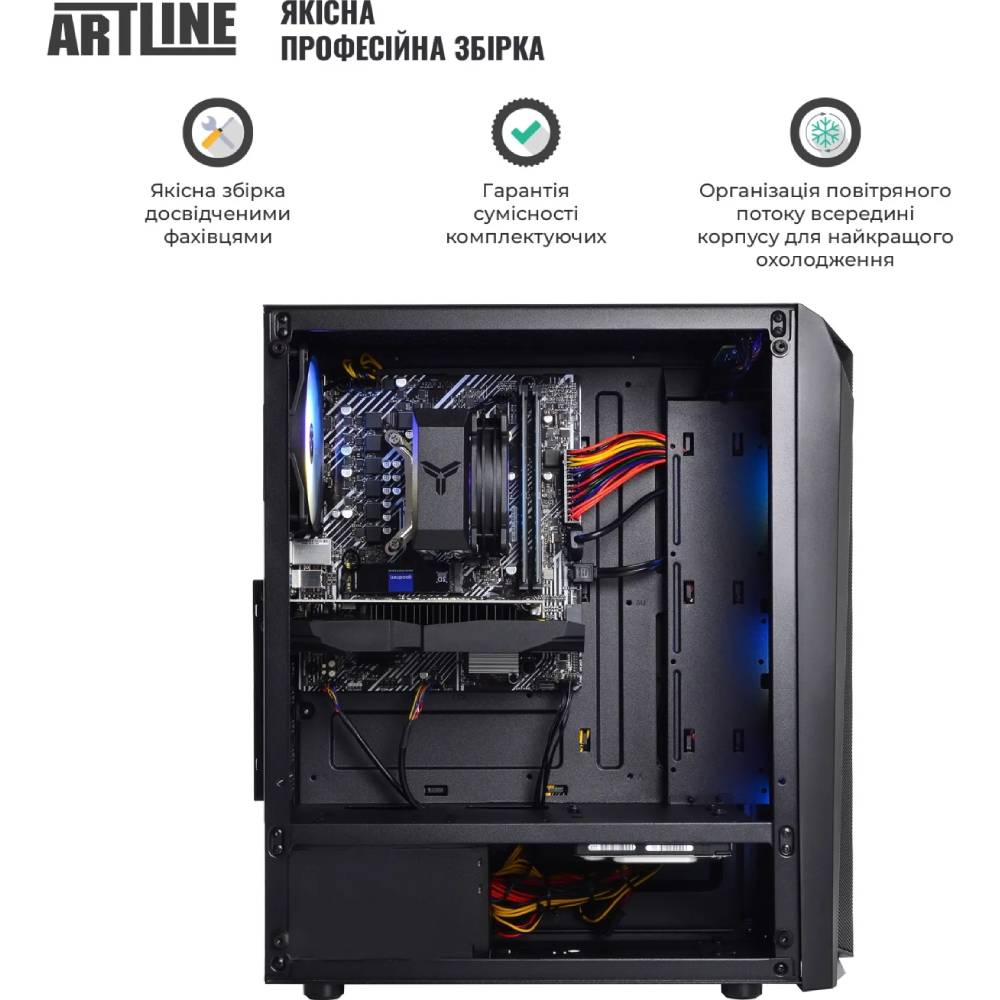 Фото Комп'ютер ARTLINE Gaming X49 (X49v34)