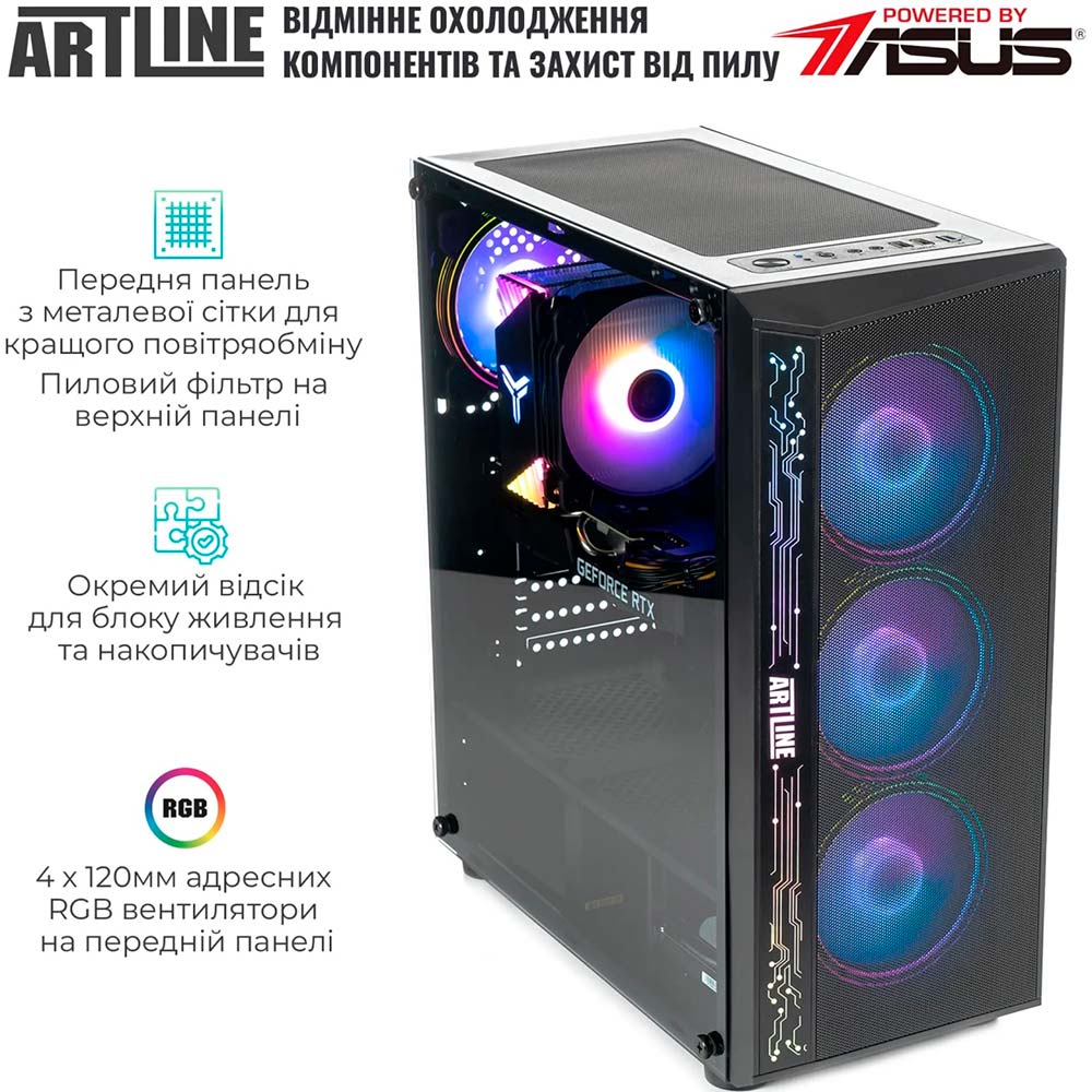 Замовити Комп'ютер ARTLINE Gaming X69 (X69v15)