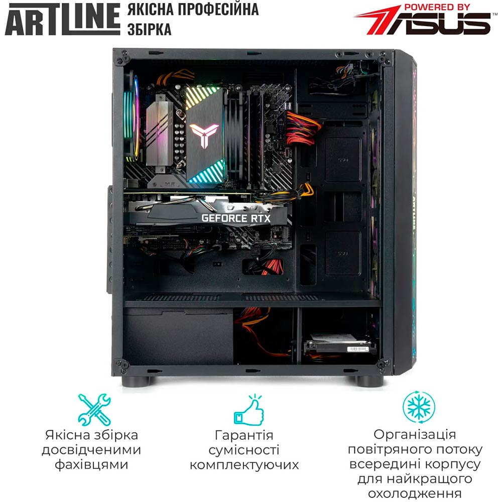 Зовнішній вигляд Комп'ютер ARTLINE Gaming X69 (X69v15)