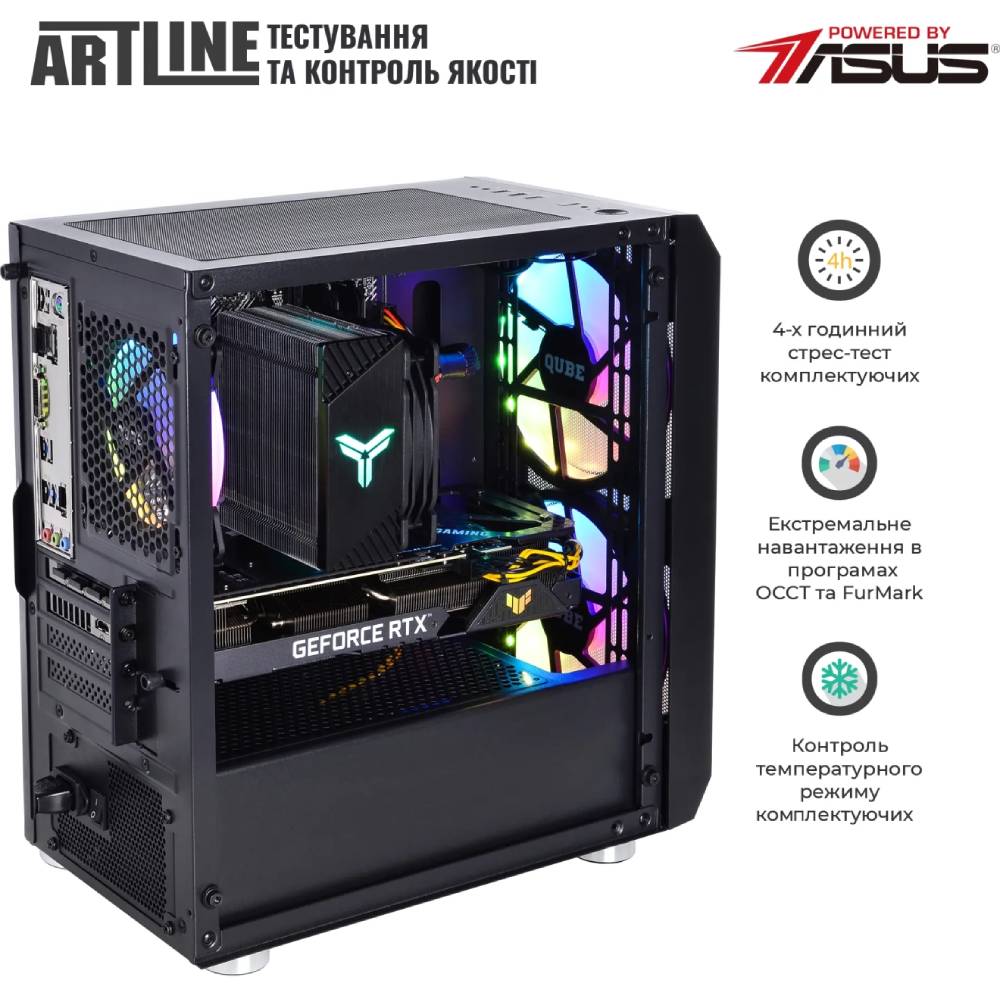 Фото Компьютер ARTLINE Gaming X57 Windows 11 Home (X57v58Win)