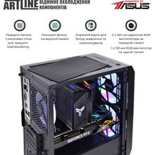 Компьютер ARTLINE Gaming X57 Windows 11 Home (X57v58Win)