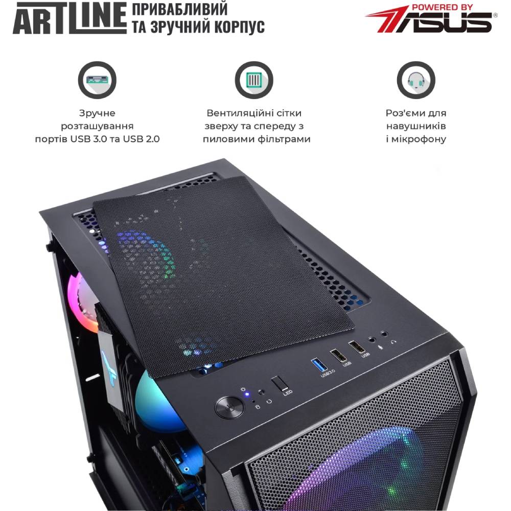 Заказать Компьютер ARTLINE Gaming X57 Windows 11 Home (X57v58Win)