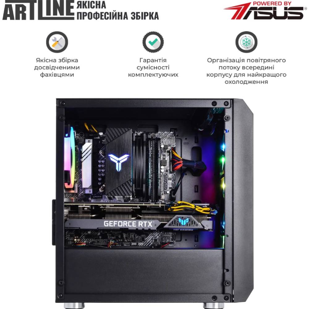 Компьютер ARTLINE Gaming X57 Windows 11 Home (X57v58Win) Модель процессора 12400F