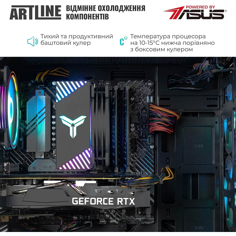 Заказать Компьютер ARTLINE Gaming X49 (X49v24)