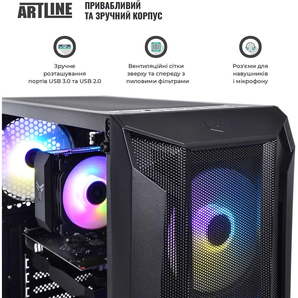 Зовнішній вигляд Комп'ютер ARTLINE Gaming X49 Windows 11 Home (X49v34Win)