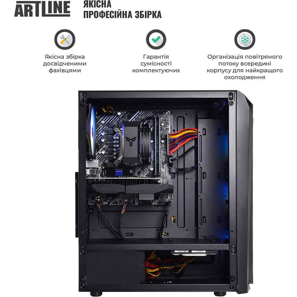 В Україні Комп'ютер ARTLINE Gaming X49 Windows 11 Home (X49v35Win)